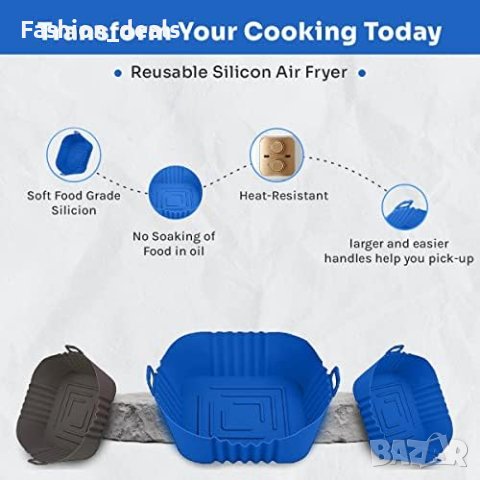 Нови 2 броя Силиконови подложки за въздушен фритюрник 7,8 инча Многократна употреба Air Fryer , снимка 4 - Други стоки за дома - 41916941