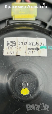 Вентилатор парното за Шевролет Каптива. 2006-2011г, снимка 12 - Части - 53221870