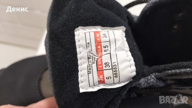 Зимни обувки за ски бягане номер 38 , снимка 3 - Зимни спортове - 53444897