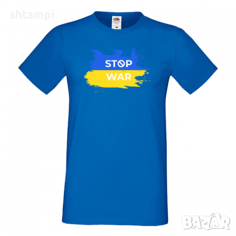 Мъжка тениска STOP WAR,Stop War in Ukraine, Pray for Ukraine, снимка 3 - Тениски - 36124916