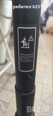 Тротинетка Byox Stunt Shock, снимка 5 - Скутери и тротинетки - 51623381