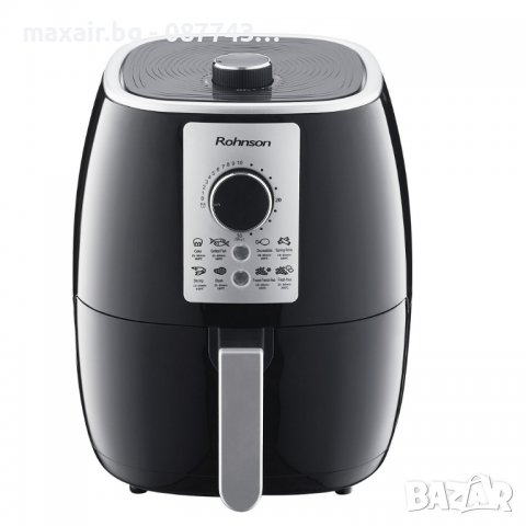 Фритюрник Air Fryer Rohnson R-2827 * Гаранция 2 години , снимка 2 - Фритюрници - 39069995