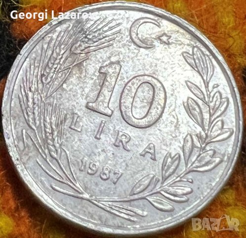10 лири Турция 1987