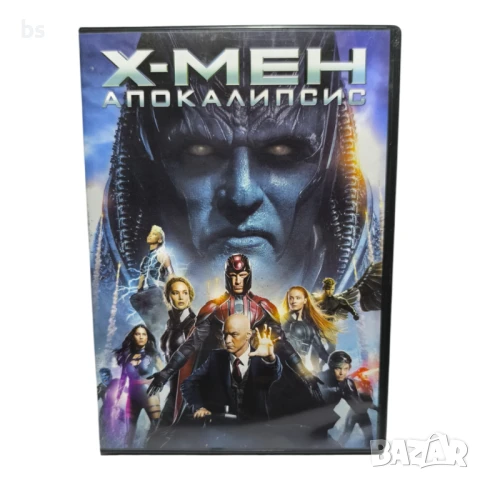 Х-мен Апокалипсис DVD 