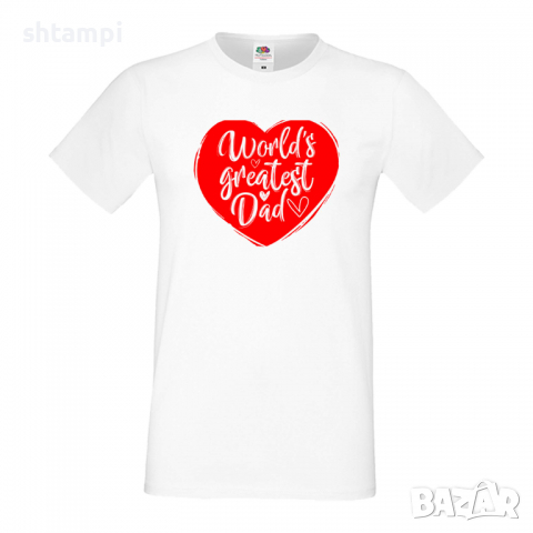Мъжка тениска Worlds Greatest Dad Дядо,Празник,Татко,Изненада,Повод,Рожден ден, Имен Ден,, снимка 3 - Тениски - 36505073