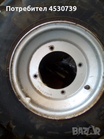 Гуми,Джанти,Капли,Части за Мотоциклети,Мотопеди,Скутери,Ремаркета и други Техники.От 4" до 23цола , снимка 6 - Гуми и джанти - 51117475