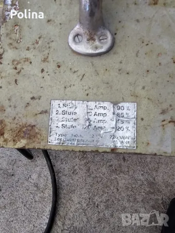 Немски електрожени, снимка 10 - Други инструменти - 49478832