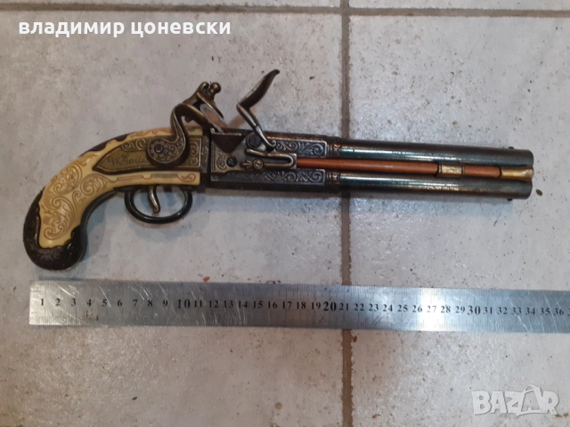 Красив кремъчен пистолет,пищов,оръжие