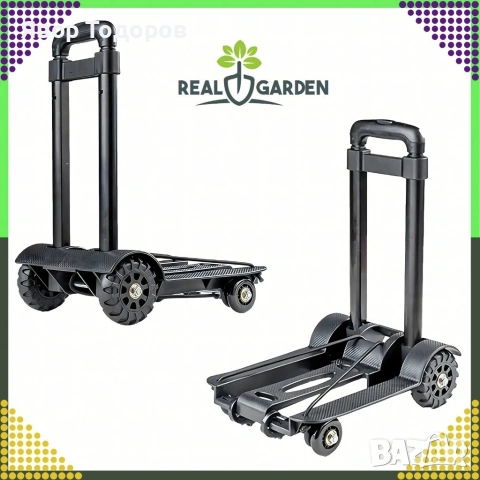 Сгъваема транспортна количка - С телескопична дръжка, снимка 8 - Аксесоари и консумативи - 53801322