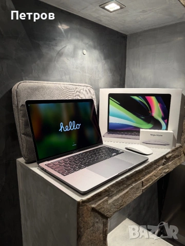 КАТО ЧИСТО НОВ Macbook Pro M1 13.3" + Magic Mouse + калъф