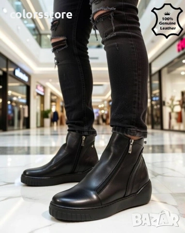 Мъжки боти - черна ЕСТЕСТВЕНА кожа - PA08505-12 
