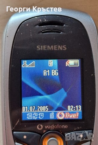 Siemens C72v, снимка 9 - Siemens - 42023696