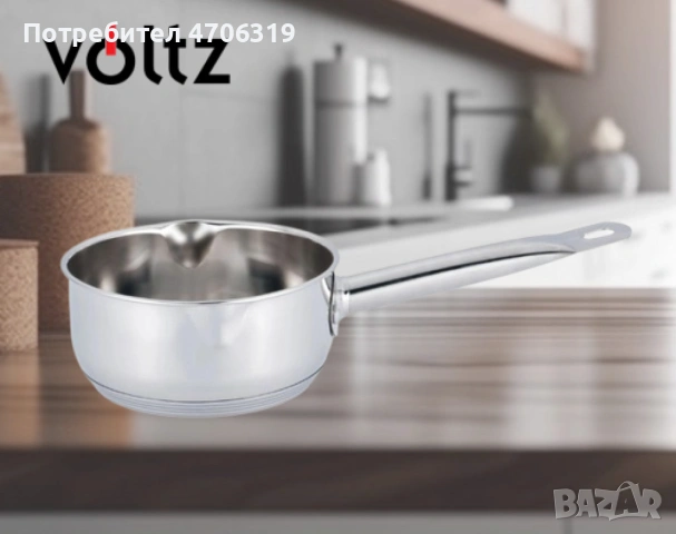 Касерола Votlz,16см,1.4 литра ,Инокс, снимка 3 - Съдове за готвене - 53086076