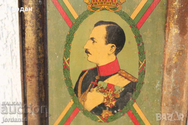 Поднос Борис III, снимка 3 - Колекции - 39687044