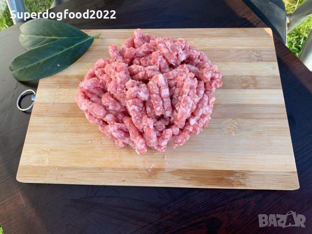 Храна за животни, кайма за кучета,месо,домашни любимци,БАРФ 