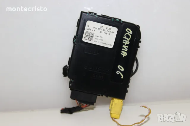 Модул волан Skoda Octavia II (2004-2008г.) 1K0953549AF / 1K0 953 549 AF