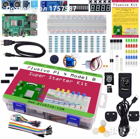Комплект Plusivo Super Starter Kit за Raspberry Pi 4 Model B, снимка 3 - Друга електроника - 42704540