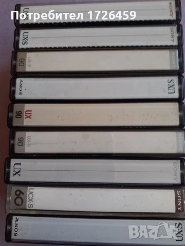 Аудио касети, снимка 2 - Аудио касети - 53150604