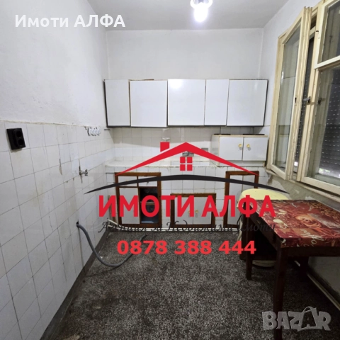 Голям 4-Стаен в добро състояние, Тухла, Димитровград, снимка 9 - Апартаменти - 52918844