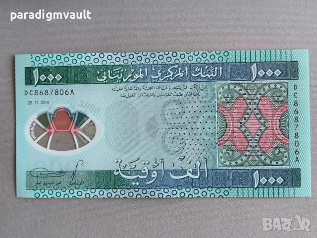 Банкнота - Мавритания - 1000 угия UNC | 2014г.