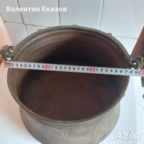 Медни съдове за ценители, снимка 9 - Антикварни и старинни предмети - 56324350