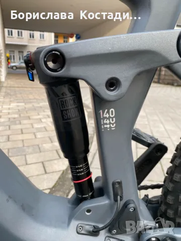 Електрически планински велосипед  E-MTB Carbon Fully Cube Stereo Hybrid 140 HPC Race L 750Wh, снимка 10 - Велосипеди - 48292137