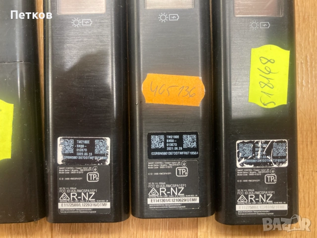 BN59-01357D  BN59-01385D  BN59-01385M  BN59-01386D  BN59-01432J  BN59-01455C, снимка 4 - Части и Платки - 53490909