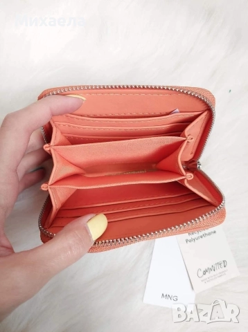 Дамско,малко портмоне Mango - 21 лв., снимка 3 - Портфейли, портмонета - 52769737
