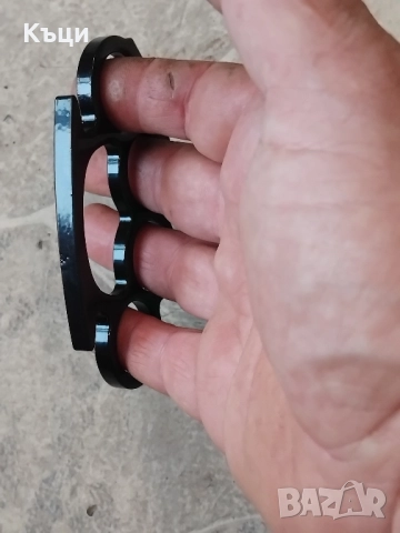 Бокс за самоотбрана ,метален. , снимка 3 - Бокс - 51457531