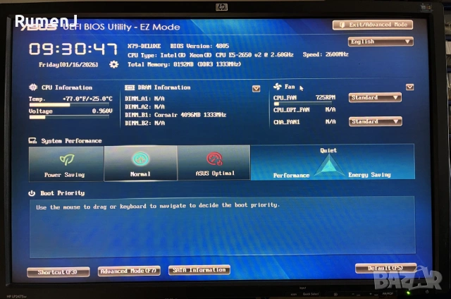 Продавам дъно ASUS X79 Deluxe, s.2011 V2, снимка 8 - Дънни платки - 53126878