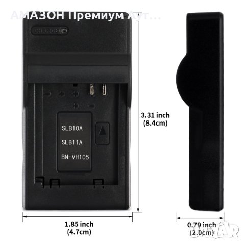 SLB-10A USB зарядно устройство за батерия на Samsung P800, PL50/SL/WB750, Камера и още, снимка 3 - Батерии, зарядни - 41816372