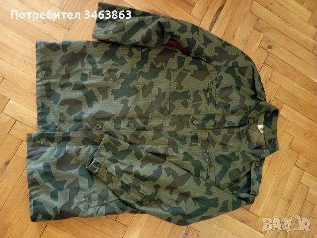 Камуфлажна шуба 