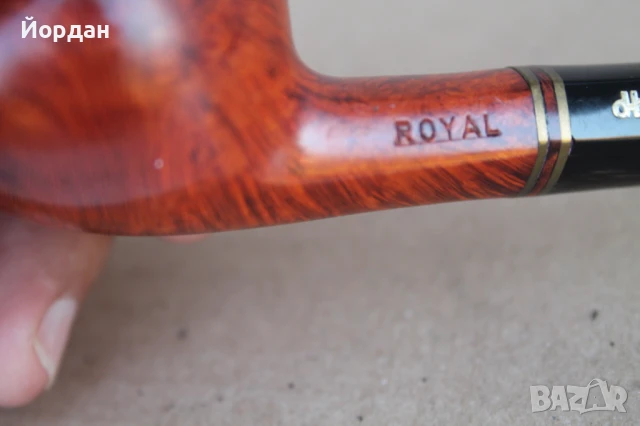 Лула ''Royal'', снимка 14 - Лули - 51251997