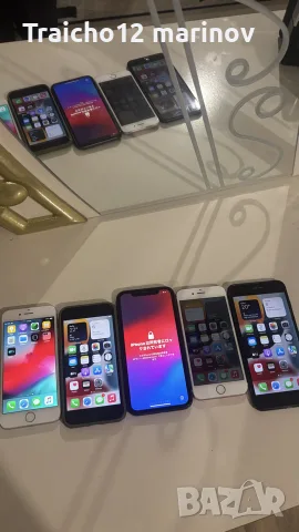 iPhone за части , снимка 5 - Apple iPhone - 55972146