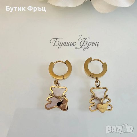 Обеци мечета голд