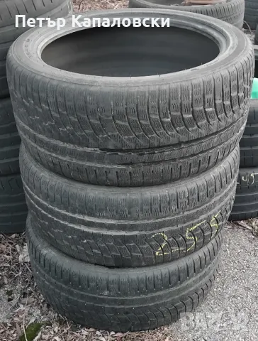 Гуми 255 40 19 Нокиан Nokian 3 броя. Нов внос. Не са нови.Цената е за брой гума. , снимка 11 - Гуми и джанти - 49108854