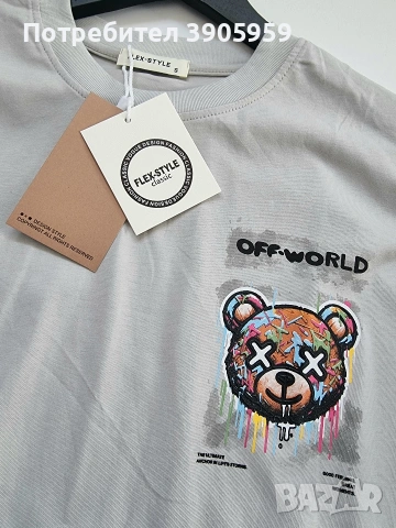 мъжка тениска, снимка 4 - Тениски - 53743851