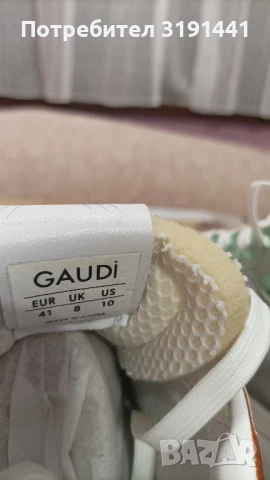 Дамски сникърси Gaudi , снимка 4 - Маратонки - 51316784