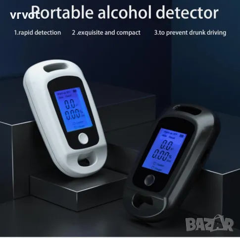 Безконтактен тест - Мини преносим Тестер за алкохол за автомобили Bullet Points, снимка 2 - Аксесоари и консумативи - 49383574