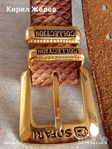 Луксозен кожен колан SOFARI COLLECTION USA перфектно състояние 49402, снимка 2 - Колани - 51858954