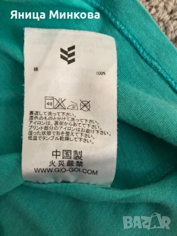 Дамска тениска, снимка 9 - Тениски - 49507550