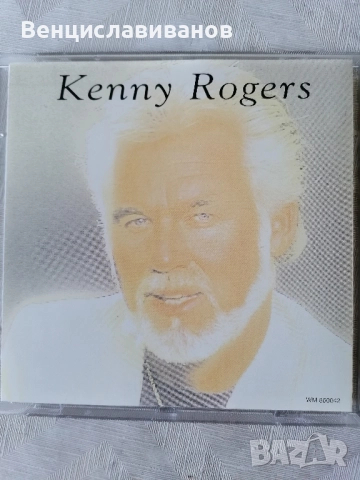 Kenny Rogers - ОРИГИНАЛЕН СБОРЕН ДИСК, снимка 4 - CD дискове - 51645108
