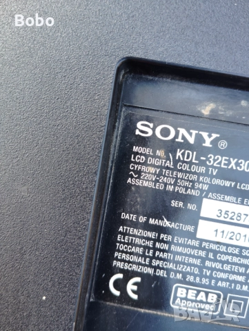 Main board 1-881-019-32, снимка 4 - Части и Платки - 51723050