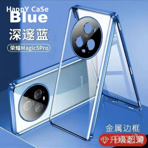 Honor Magic 5 Pro / Magic 4 Pro / Двоен 360 градуса магнитен кейс калъф с камера протектор, снимка 6 - Калъфи, кейсове - 37646807