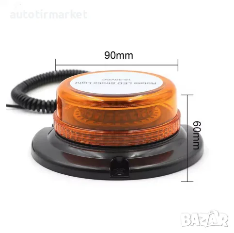 LED ЛЕД Аварийна/сигнална лампа Маяк – T303, снимка 5 - Аксесоари и консумативи - 56054439