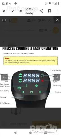 KEAWEO Sous Vide, 1100 W Sous Vide готварска печка Термопотопяем циркулатор

, снимка 7 - Печки, фурни - 47469804