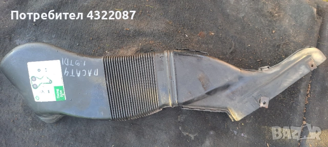 Въздуховод / въздуховоди от Volkswagen Passat / Пасат 1.9 TDI 110 к.с. 2000г. 