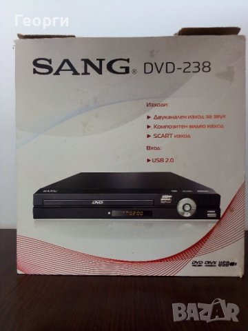 DVD SANG-238, снимка 1