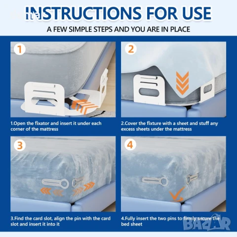 Capslpad 4 броя скоби за чаршаф със заключващи ленти, неплъзгащи се, здрави, ъглови, снимка 3 - Други стоки за дома - 51181030