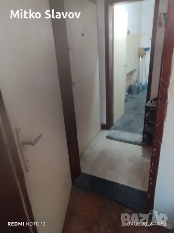Продавам гарсониера в гр Рудозем, блока е тухлен, , снимка 10 - Апартаменти - 55903822